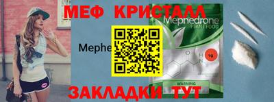 марки nbome Кумертау