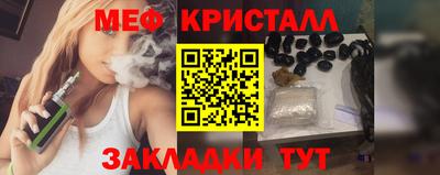 крисы Кулебаки