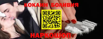 марки nbome Кумертау
