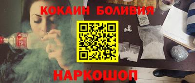 крисы Кулебаки