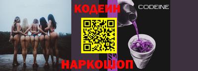 крисы Кулебаки