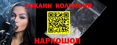 крисы Кулебаки