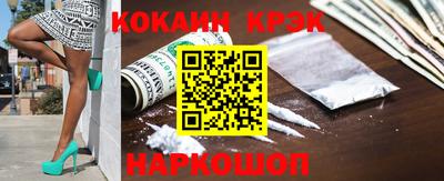 марки nbome Кумертау