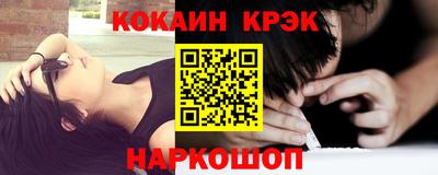 марки nbome Кумертау