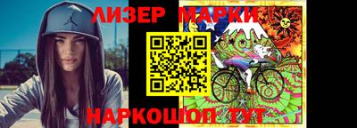 ALPHA-PVP Кунгур