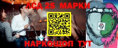 ALPHA-PVP Кунгур