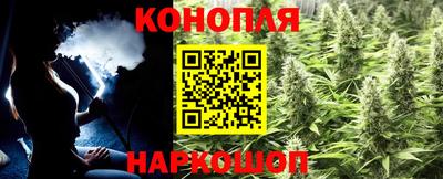 марки nbome Кумертау