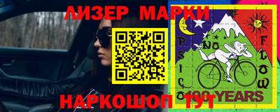 ALPHA-PVP Кунгур