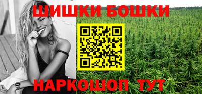 марки nbome Кумертау