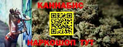 марки nbome Кумертау
