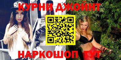 марки nbome Кумертау