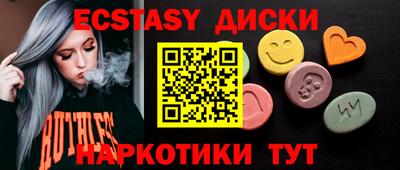 крисы Кулебаки