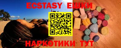 марки nbome Кумертау
