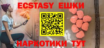 марки nbome Кумертау