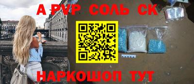 марки nbome Кумертау