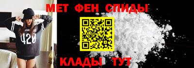 крисы Кулебаки