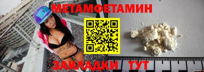 крисы Кулебаки