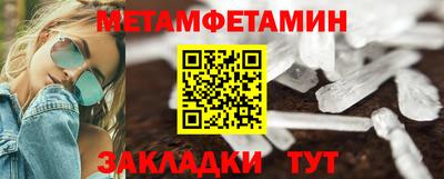 крисы Кулебаки