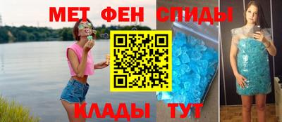 крисы Кулебаки