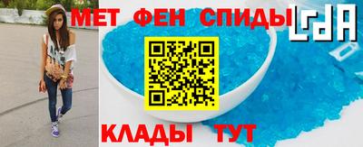 марки nbome Кумертау