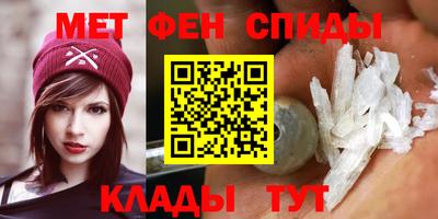 марки nbome Кумертау