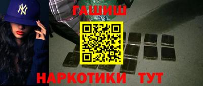 ALPHA-PVP Кунгур