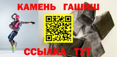 ALPHA-PVP Кунгур