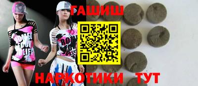 крисы Кулебаки