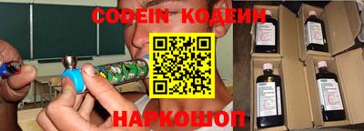 ALPHA-PVP Кунгур