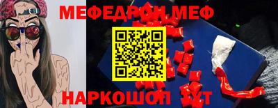 крисы Кулебаки