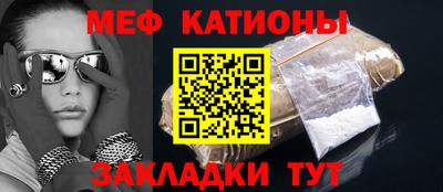 марки nbome Кумертау